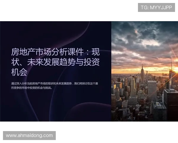 全面解读跳水运动发展历程与技战术演进及未来趋势研究分析探讨篇