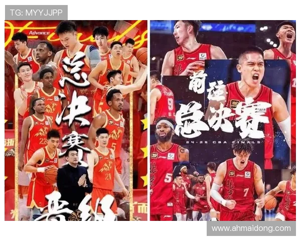 篮球明星的辉煌历程与赛场传奇揭秘，成就与挑战交织的运动人生