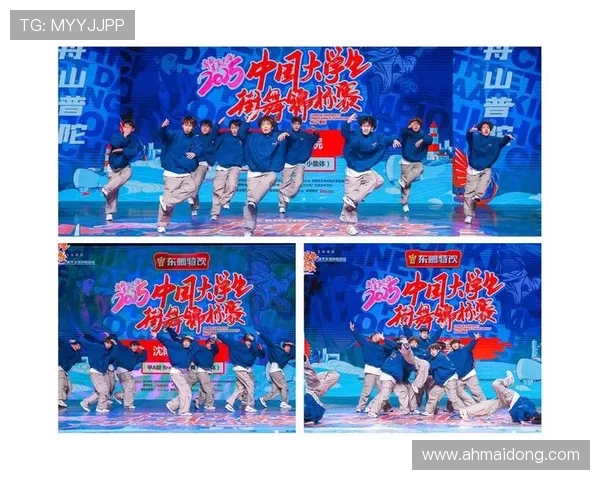 杭州街舞队在全国耐力排行榜中荣获第八名展现实力与拼搏精神