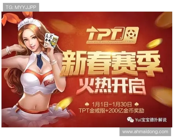 山西与江苏的精彩对决1月2日赛事前瞻与分析